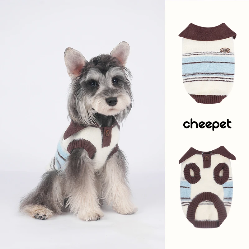 cheepet/趣派狗衣服秋冬条纹翻领无袖两腿毛衣宠物保暖气质针织衫