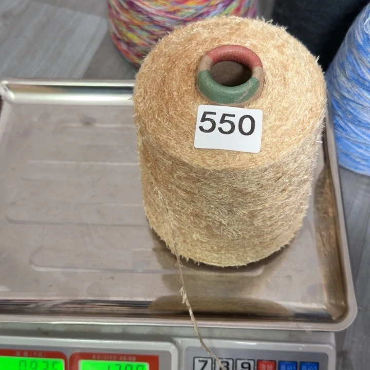 织绣550号浅黄色羽毛