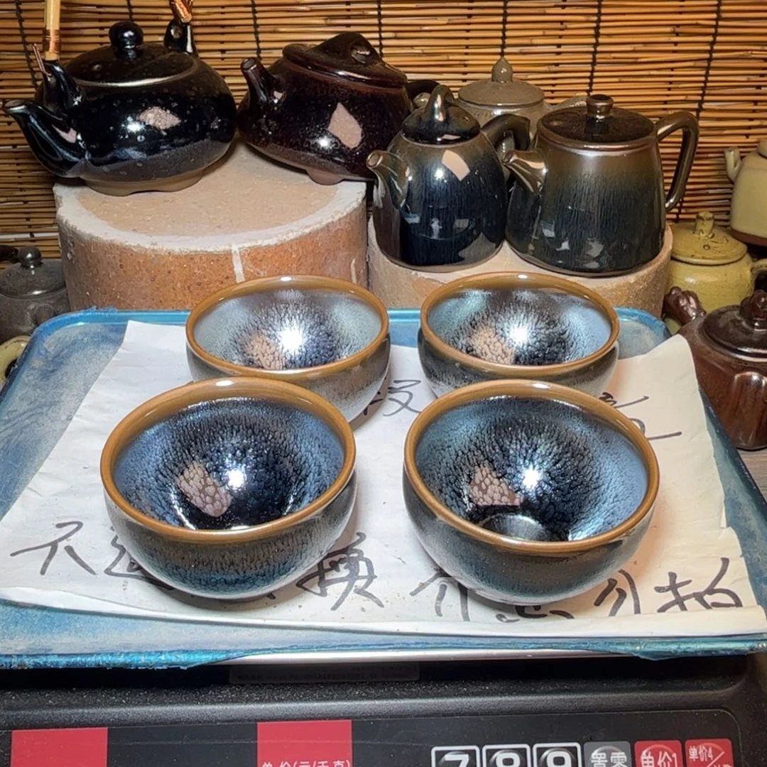 茶盏建窑建盏 微瑕作品