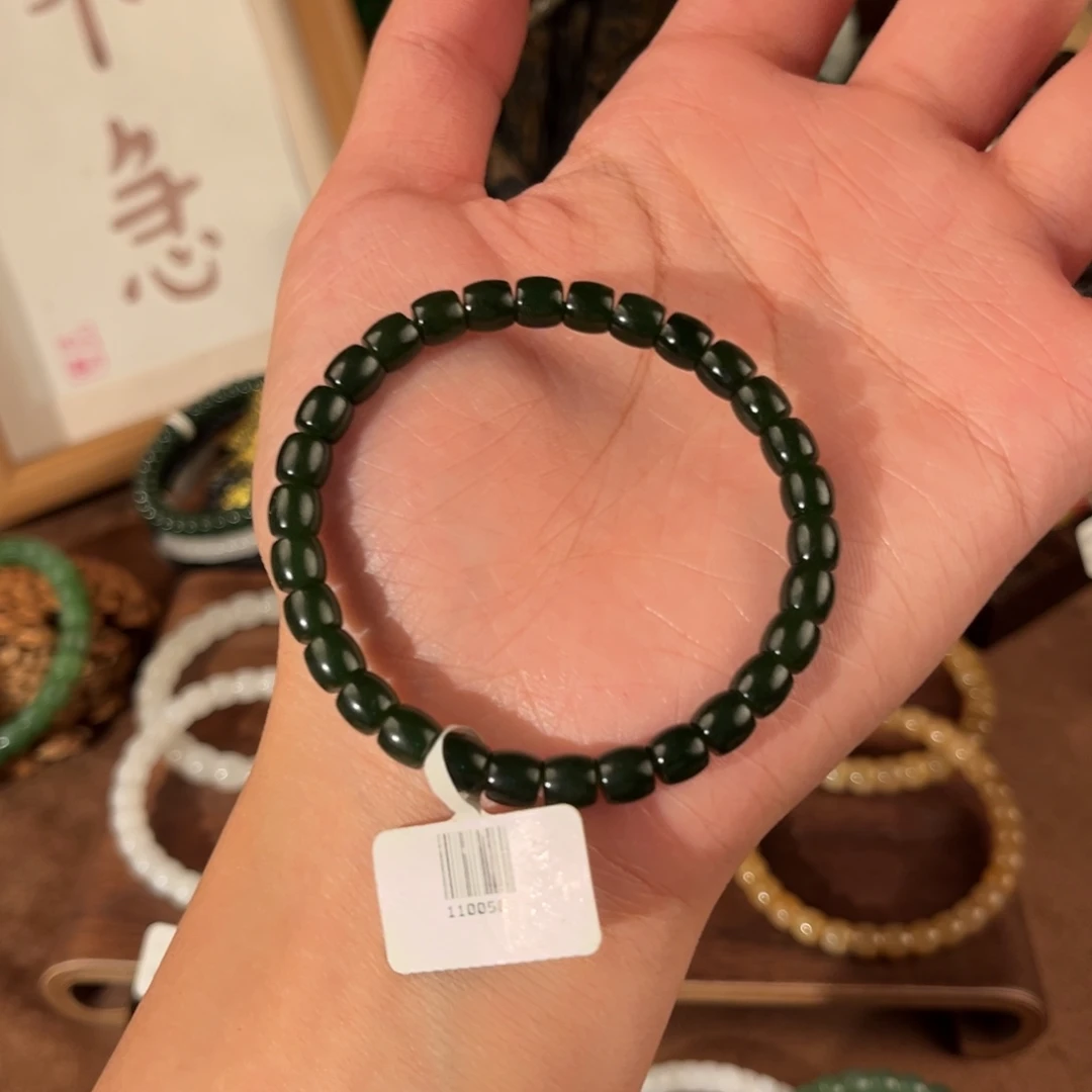 未镶嵌和田玉笔搁