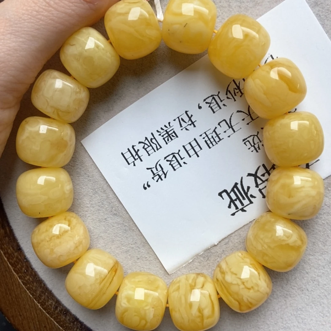 植物珀未镶嵌珠宝奇石80