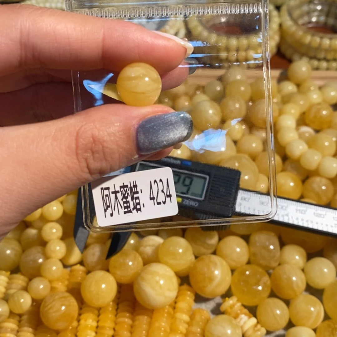 未镶嵌琥珀珠宝奇石4234