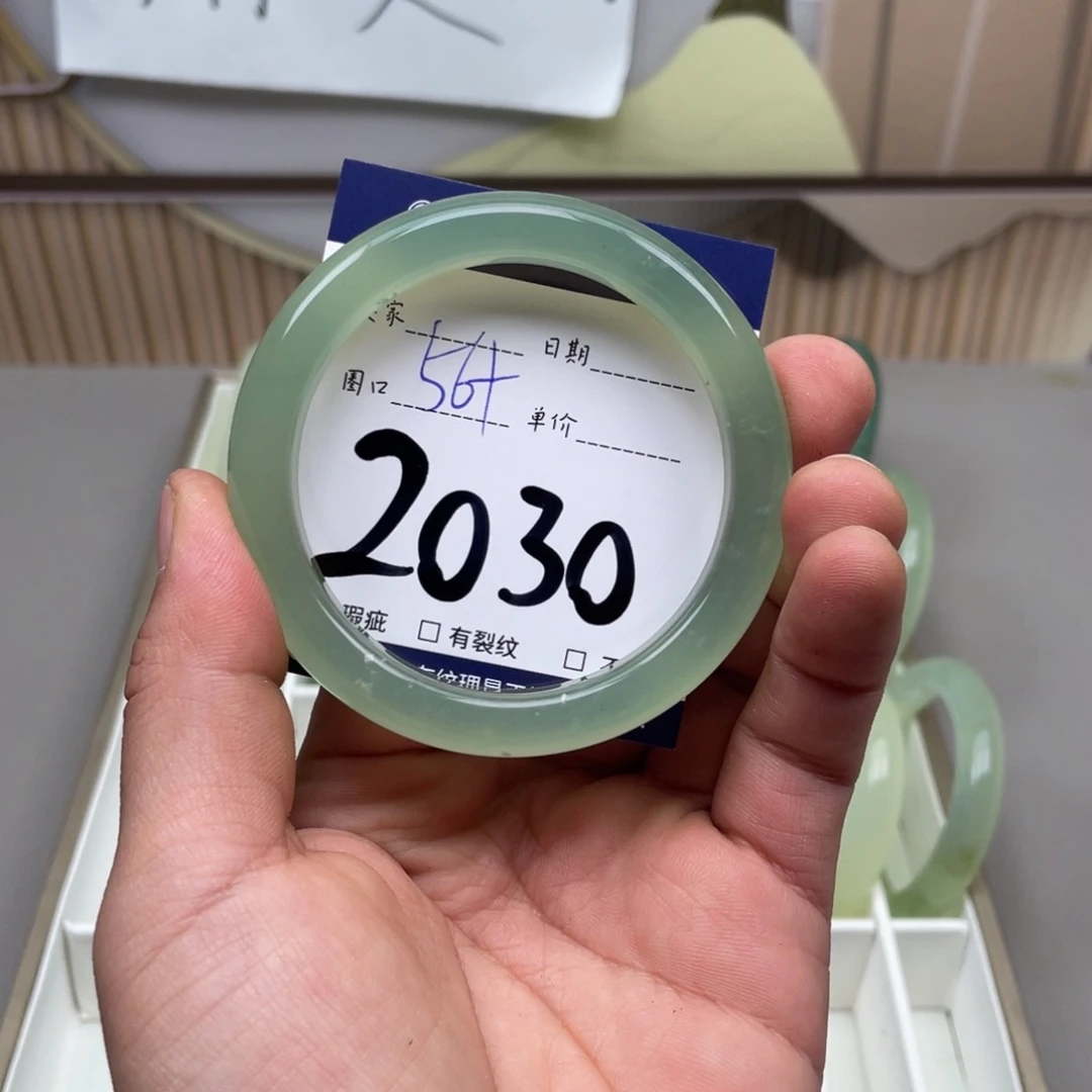 岫玉手镯手纯手未镶嵌