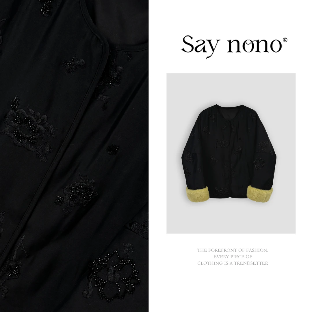 懒猫nono│Saynono 高级拼色宽松新中式国风百搭外套H2090X