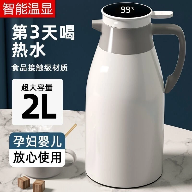 保温水壶家用大容量热水瓶学生宿舍保温暖水壶玻璃暖瓶内胆更保温
