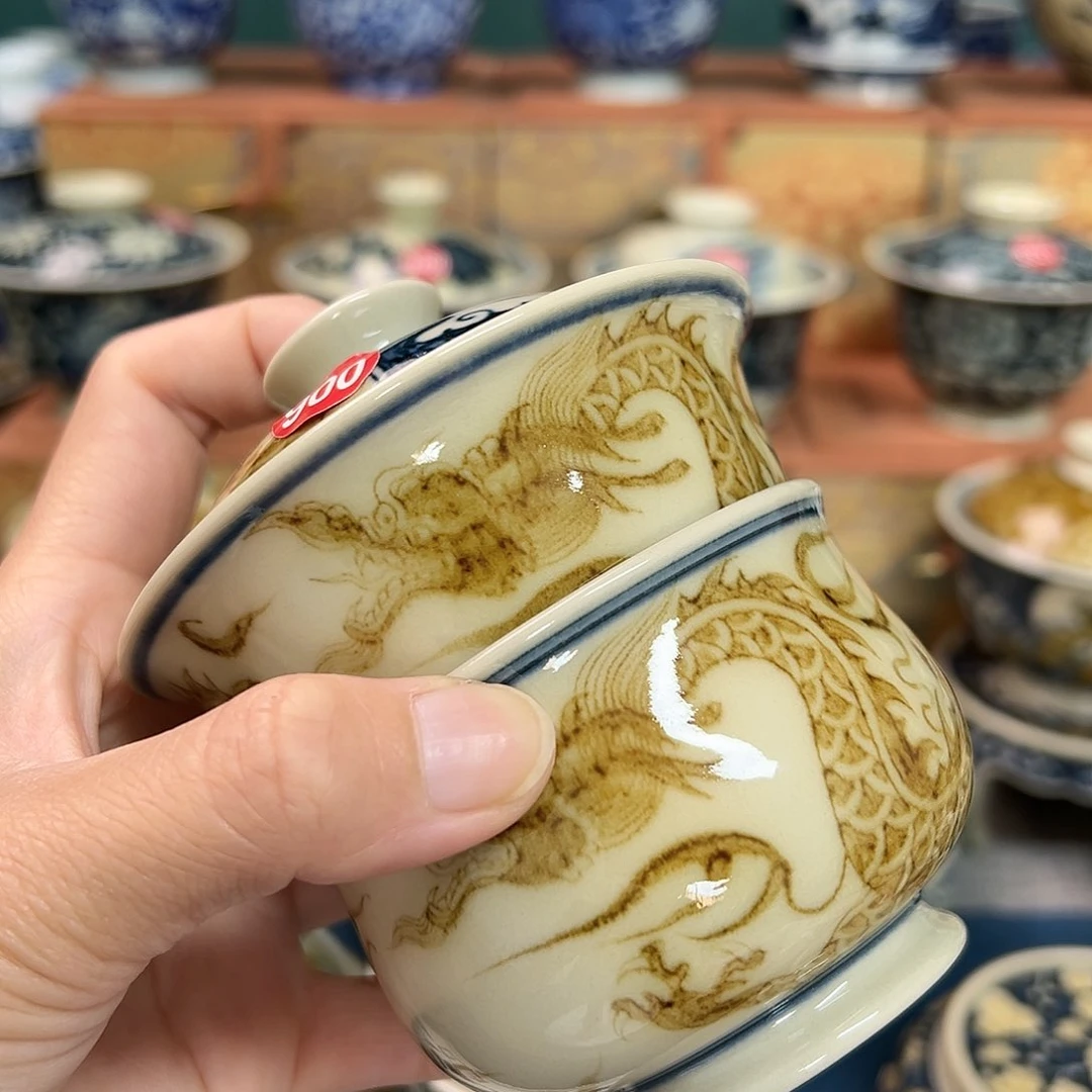 【闪购商品】杯雀****）陶瓷艺术有限公司