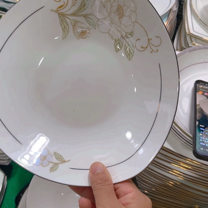 瓷片秒金三角深盘两个微瑕