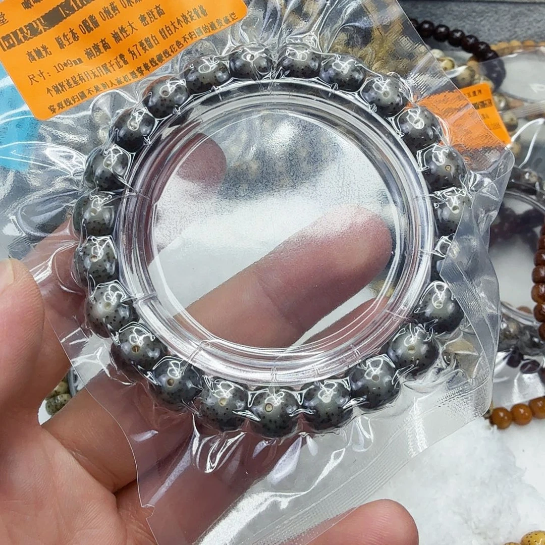 星月菩提手串14殿堂黑冰星月菩提单圈10