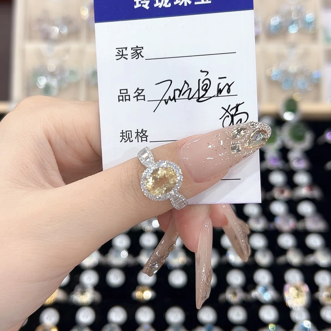 不****黄晶戒指银S925镶嵌戒指