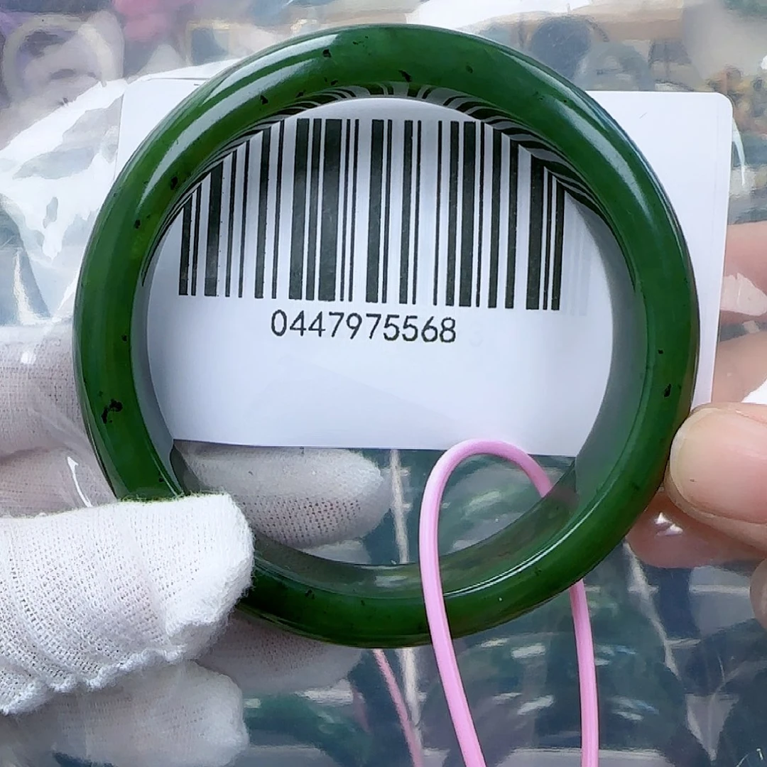 和田玉（碧玉）手镯未镶嵌宠粉6061