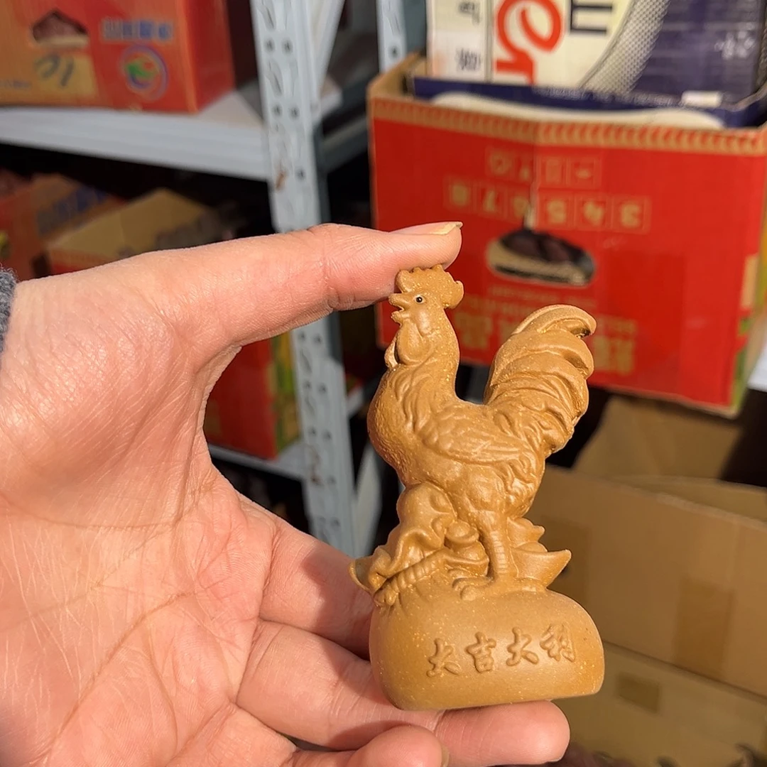 紫砂杯垫1111紫砂