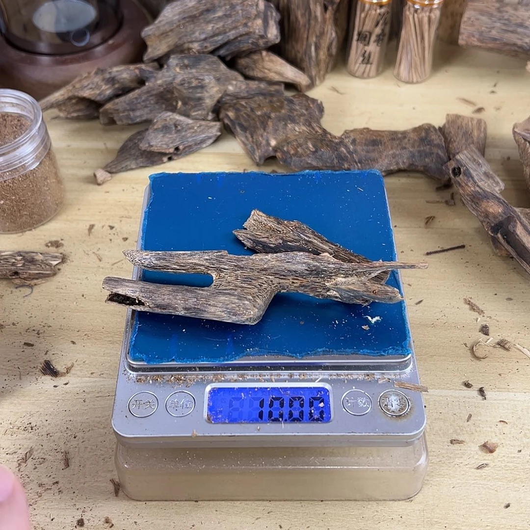 香料绿棋楠虫漏10克白棋