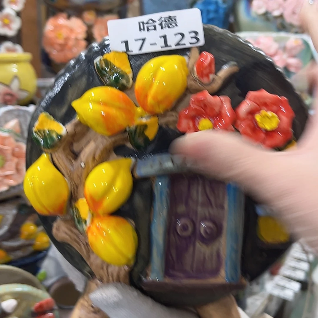 【闪购商品】红陶17123