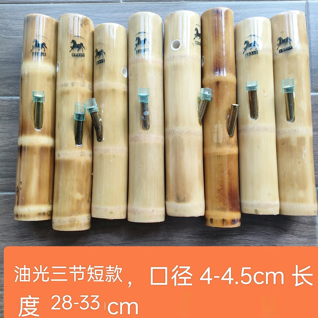 水烟筒水过滤烟具烟渣杯大碌竹水烟斗竹头长短款云南湛江化州特产