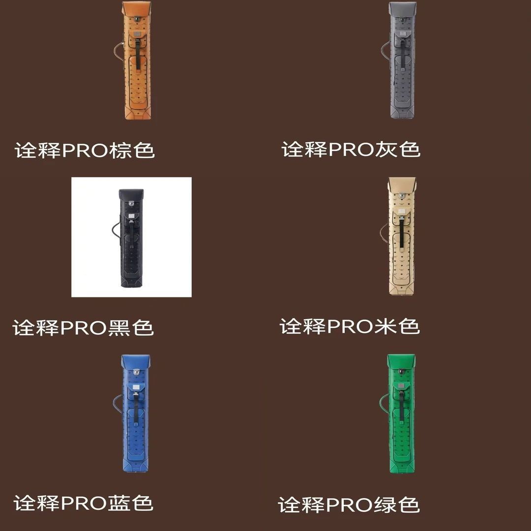 莱瑟塔-诠释PRO系列-全系颜色