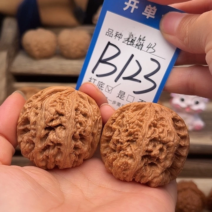 吊坠文玩核桃粗筋43