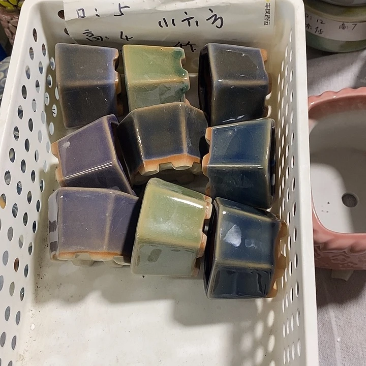 红陶【当天凑单满10米包邮】4个重复