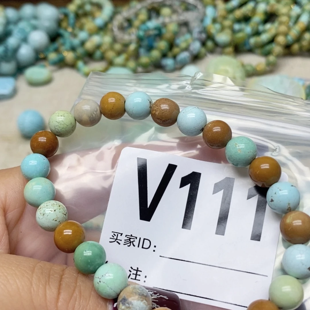 绿松石配饰未镶嵌