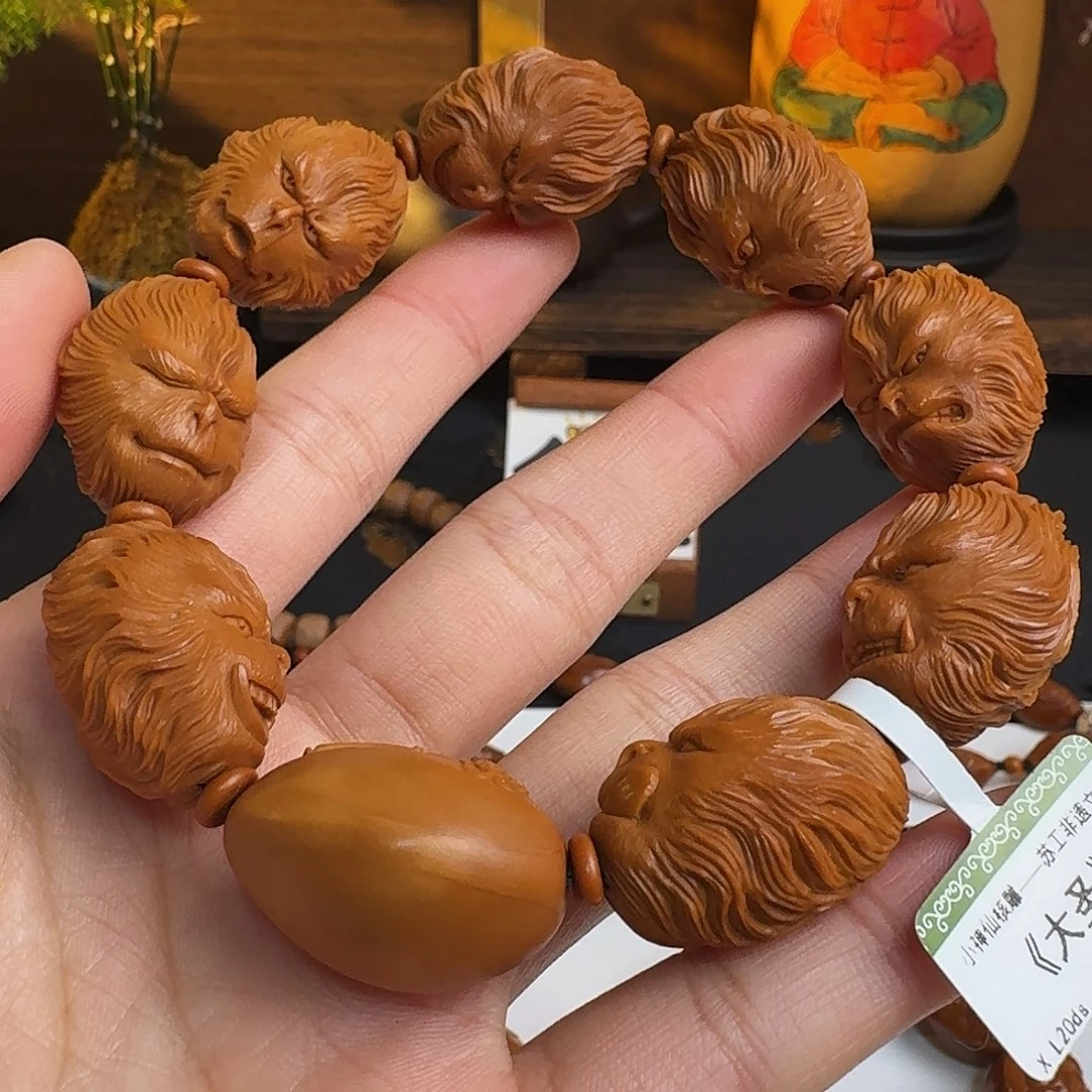 橄榄核手串/手链大圣