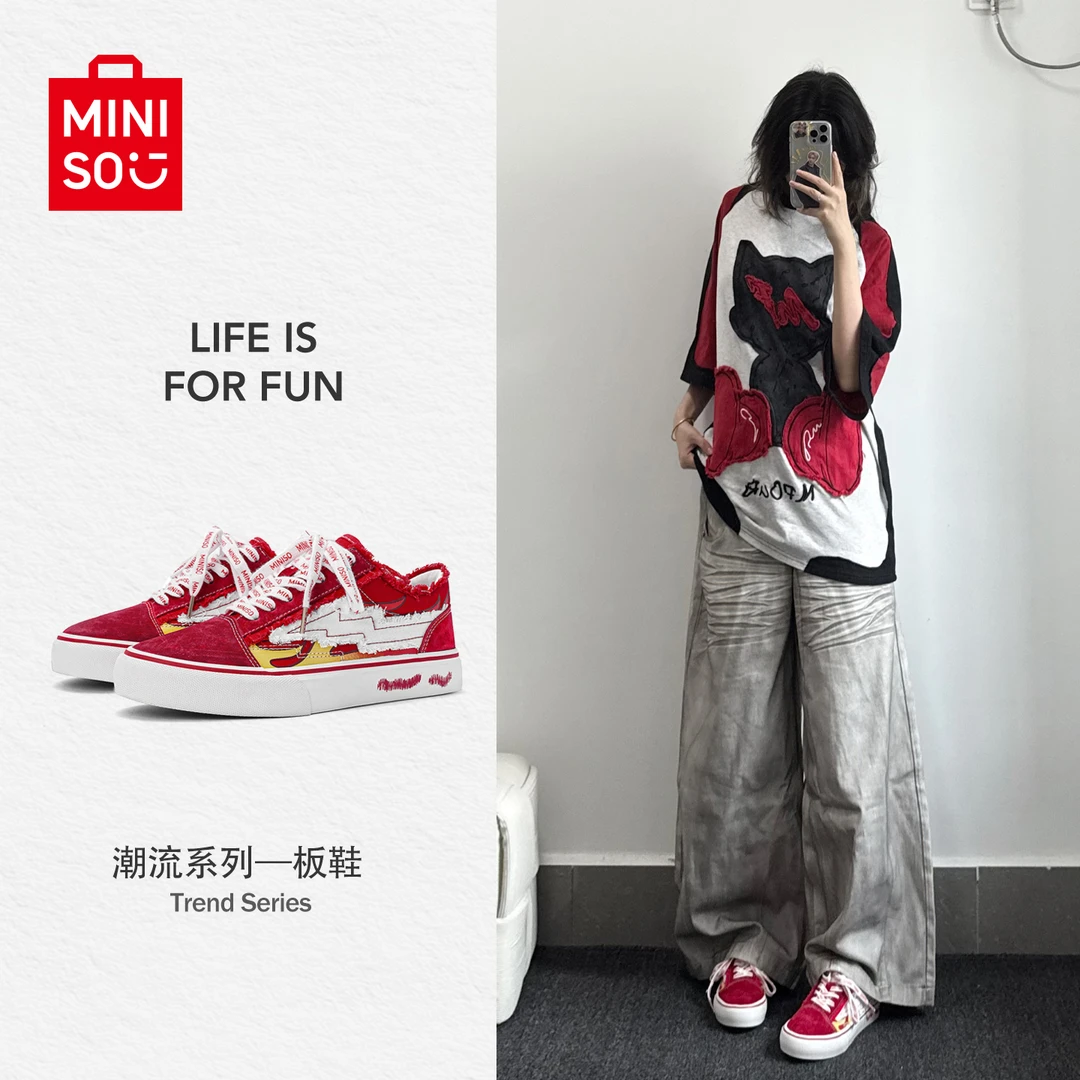 名创优品冬季男鞋爆款2025新款情侣百搭休闲鞋潮流闪电板鞋运动鞋