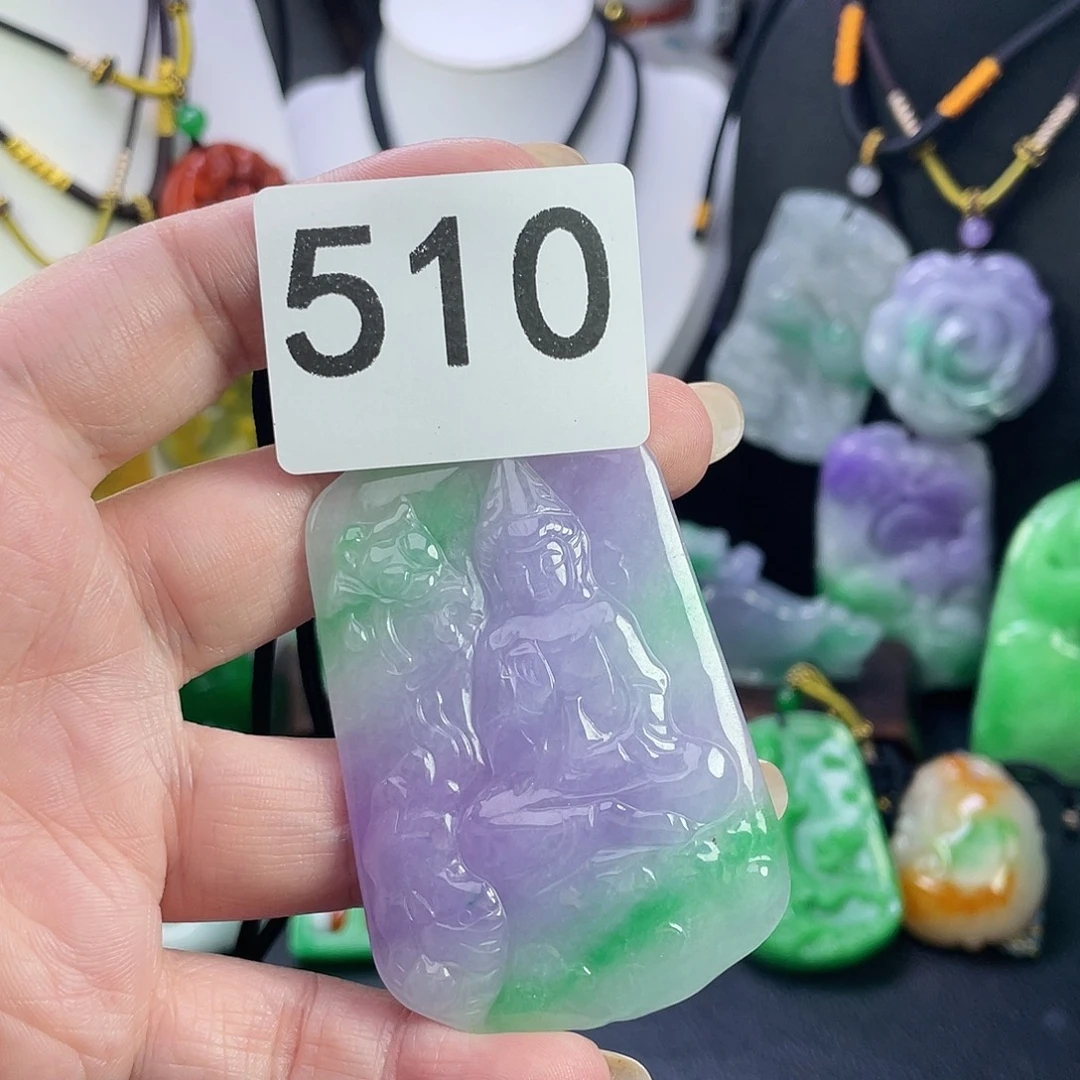 翡翠未镶嵌吊坠(赠链)