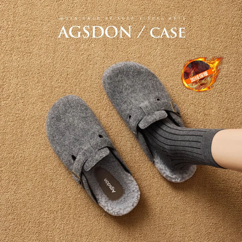 奥古狮登厚底勃肯鞋女款2025新款秋季女鞋一脚蹬毛毛休闲半拖鞋子