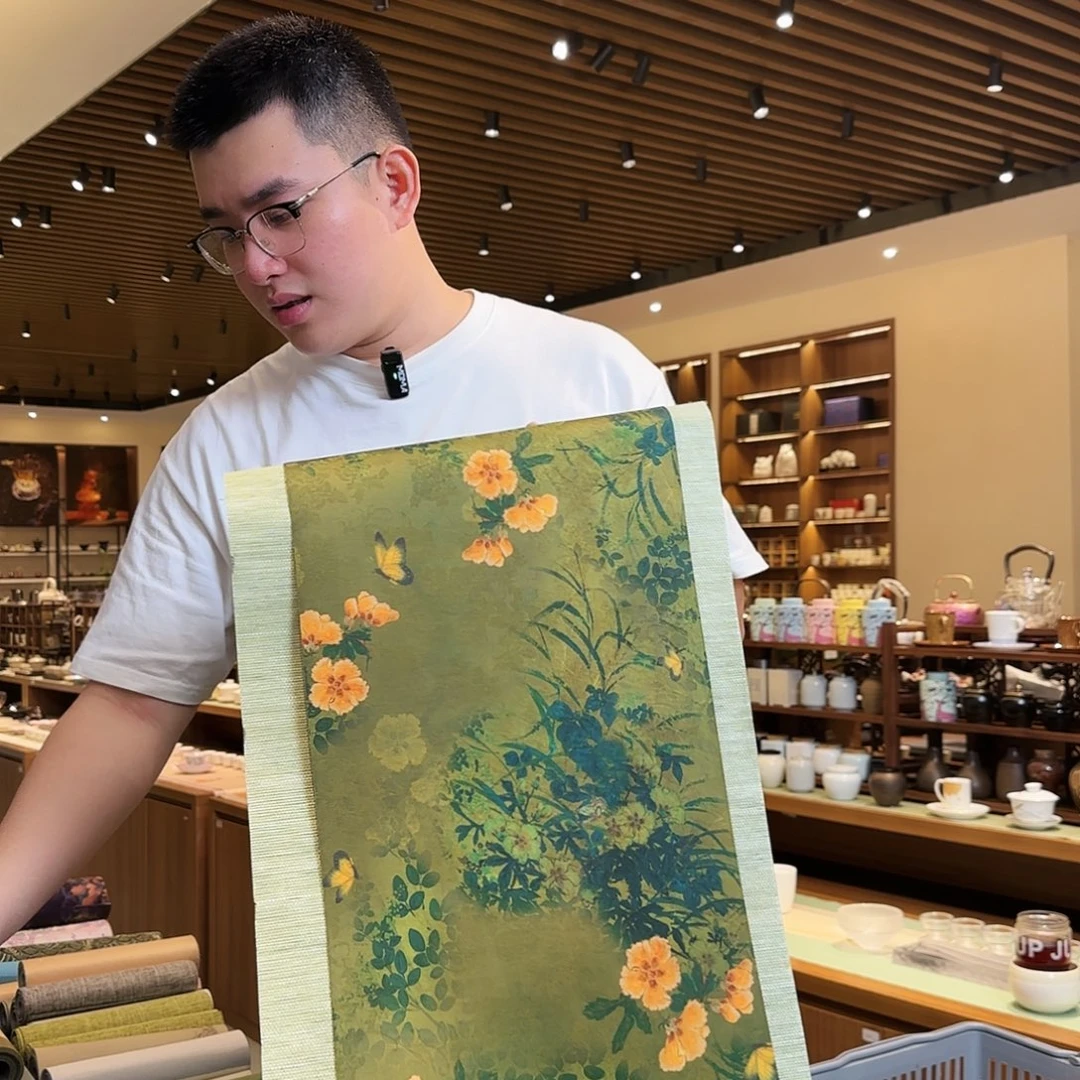 一米五防水茶席俩件套