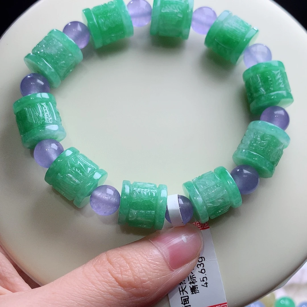 翡翠未镶嵌手串卡12