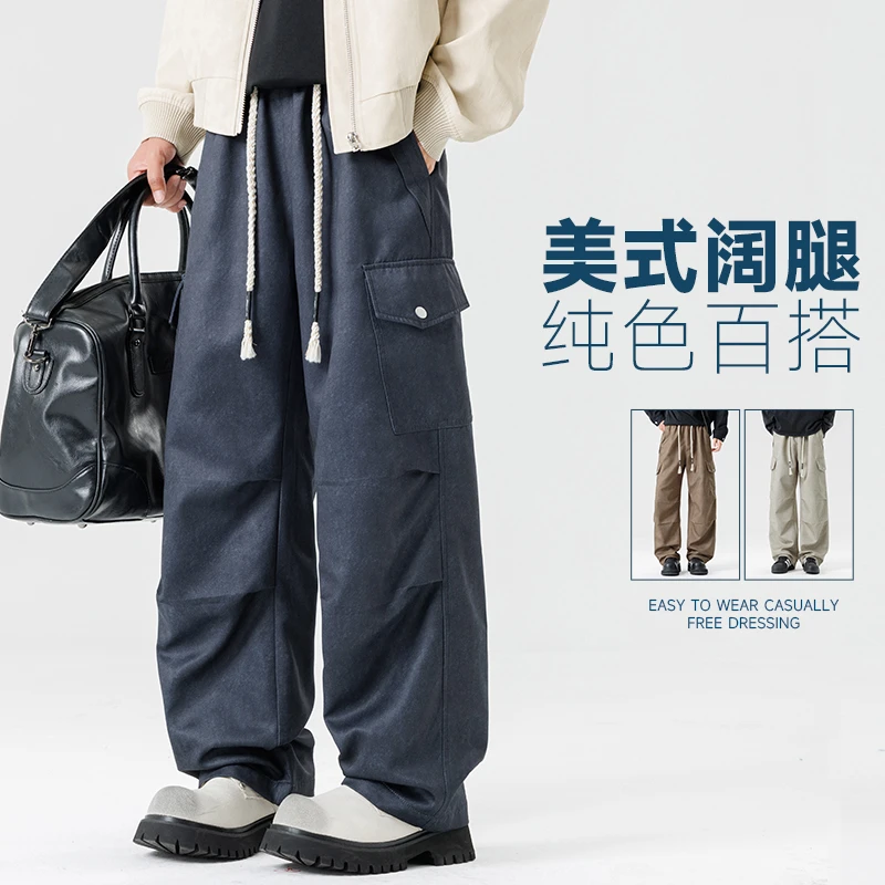 新款春秋季男工装裤休闲裤卫裤潮牌控价宽松直筒