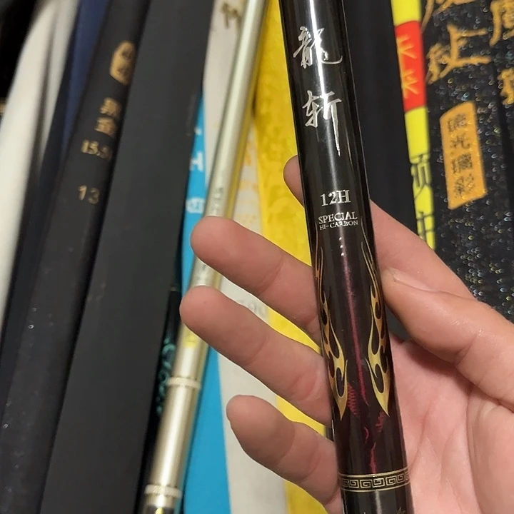 大***哥神龙展3.912//////