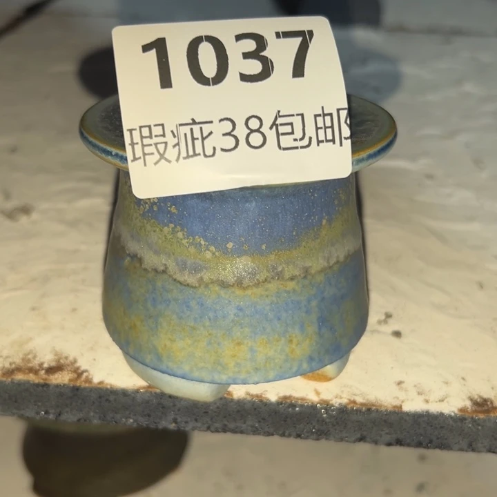 厂家直销瑕疵福利