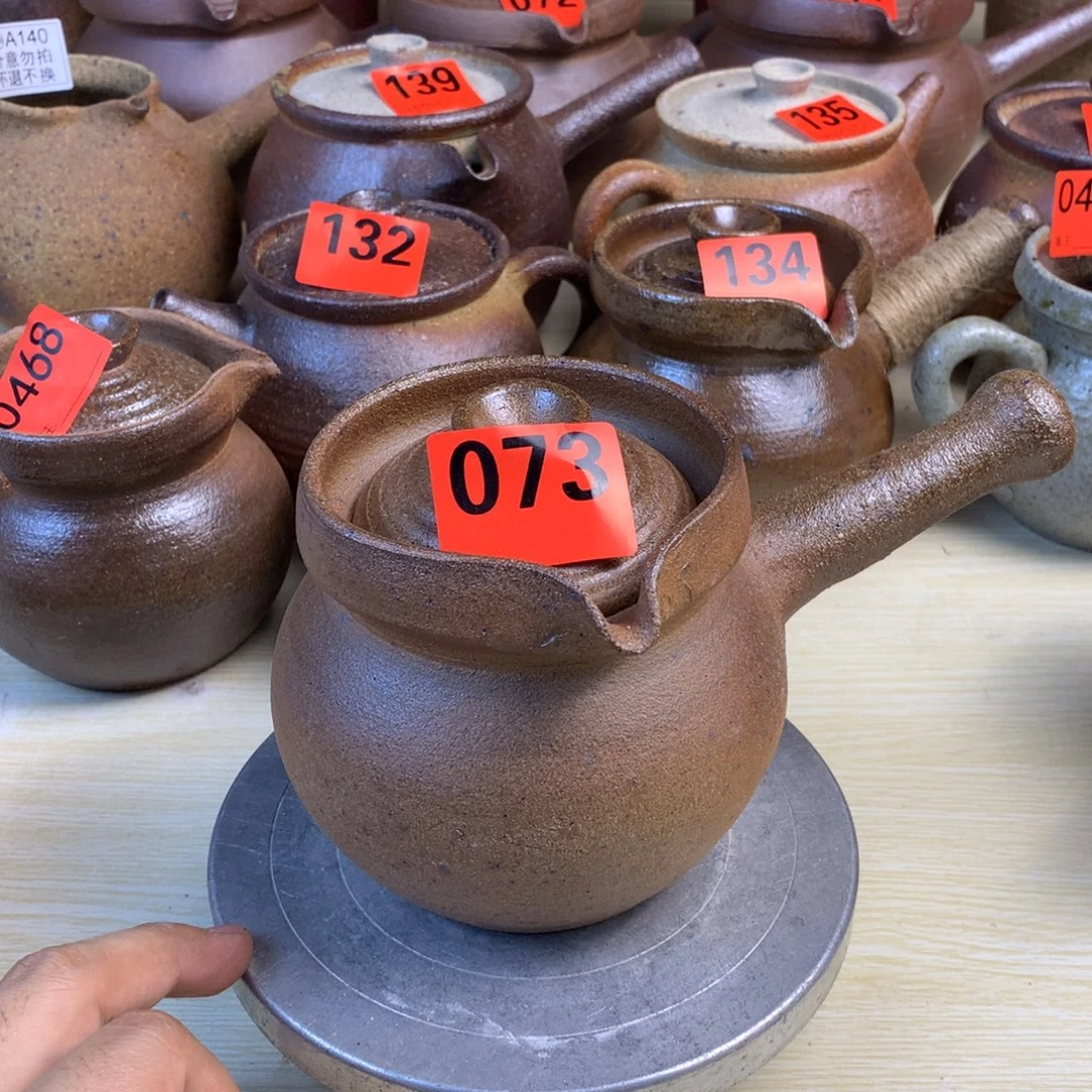 直播一物一拍500毫升