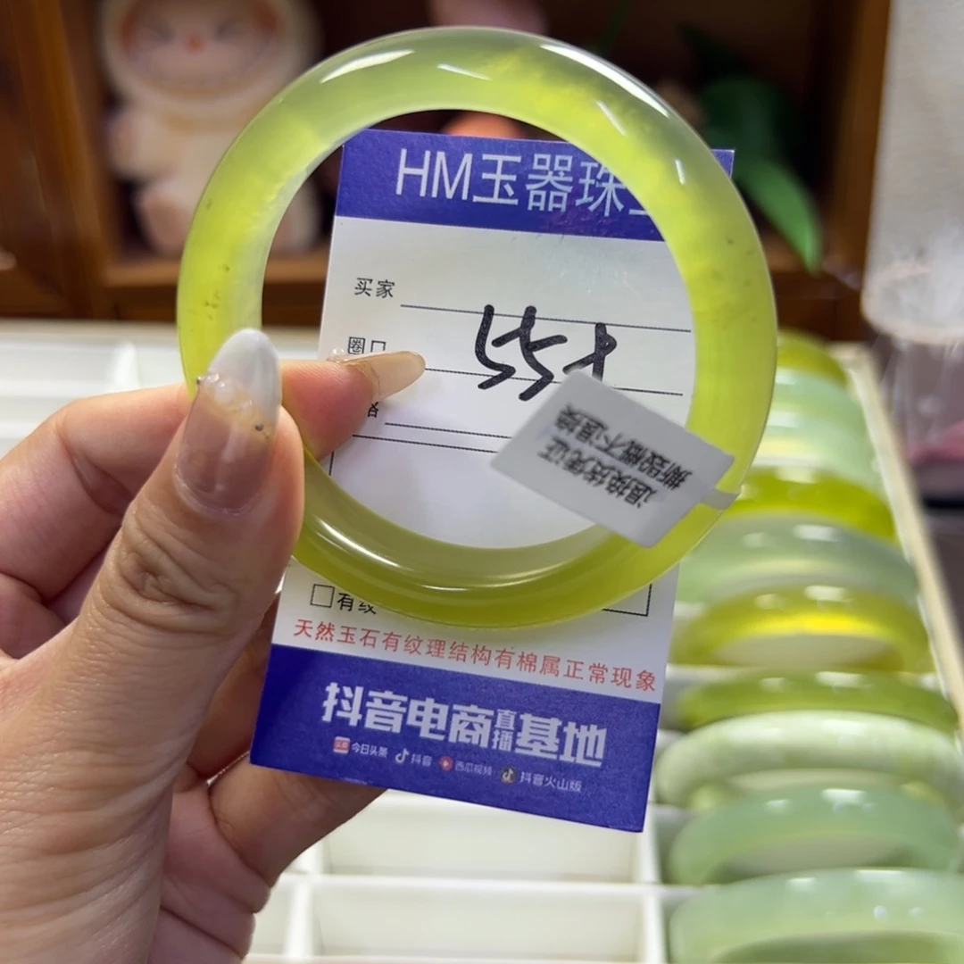 蛇纹石玉未镶嵌手镯901