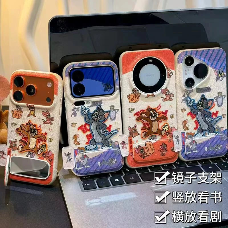 奥菲顿猫和老鼠标签支架适用苹果17皮纹16手机壳小米vivo华为oppo