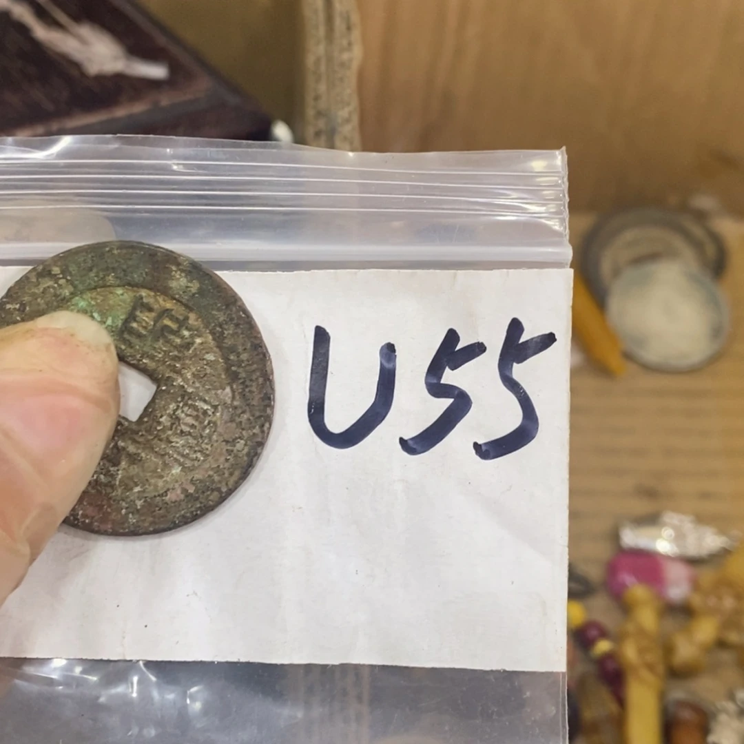 无***悔金属一二七杂项直播间专属链接