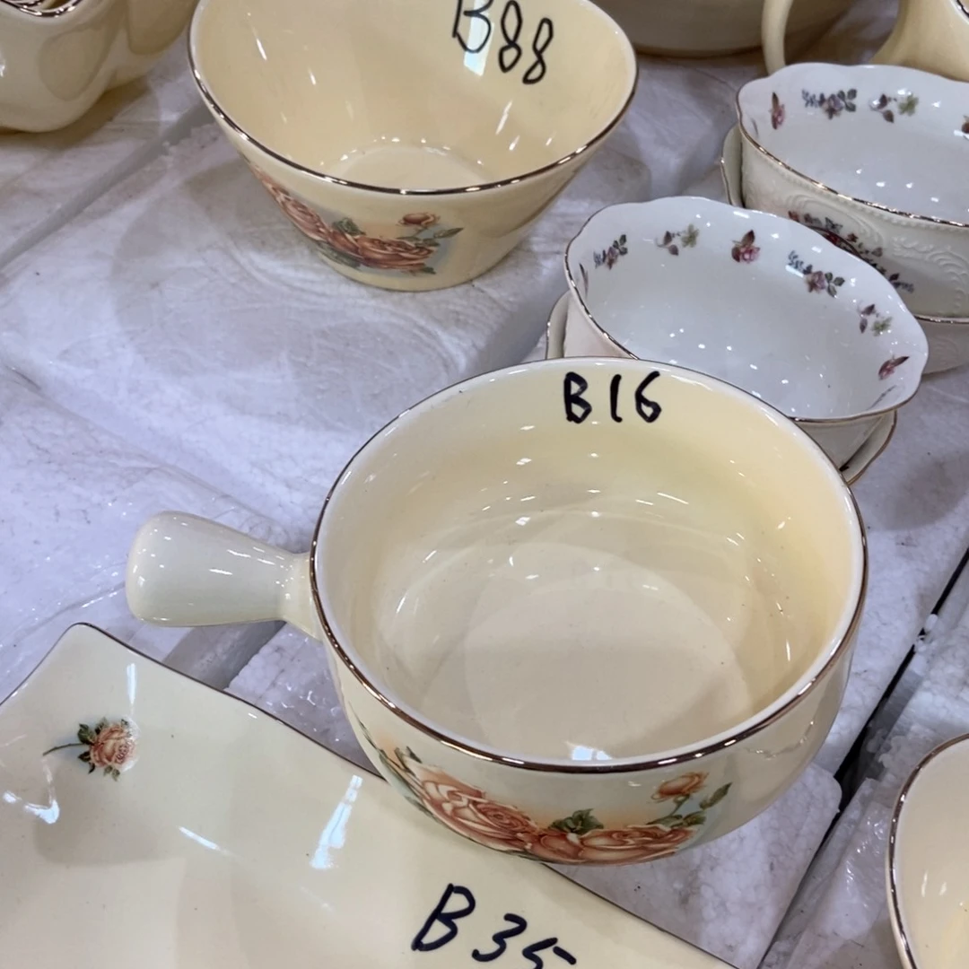 星博陶瓷……………………………………