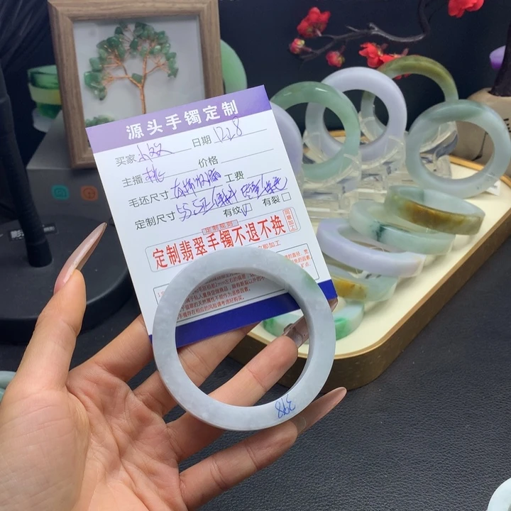 小***雯定制翡翠未镶嵌手镯