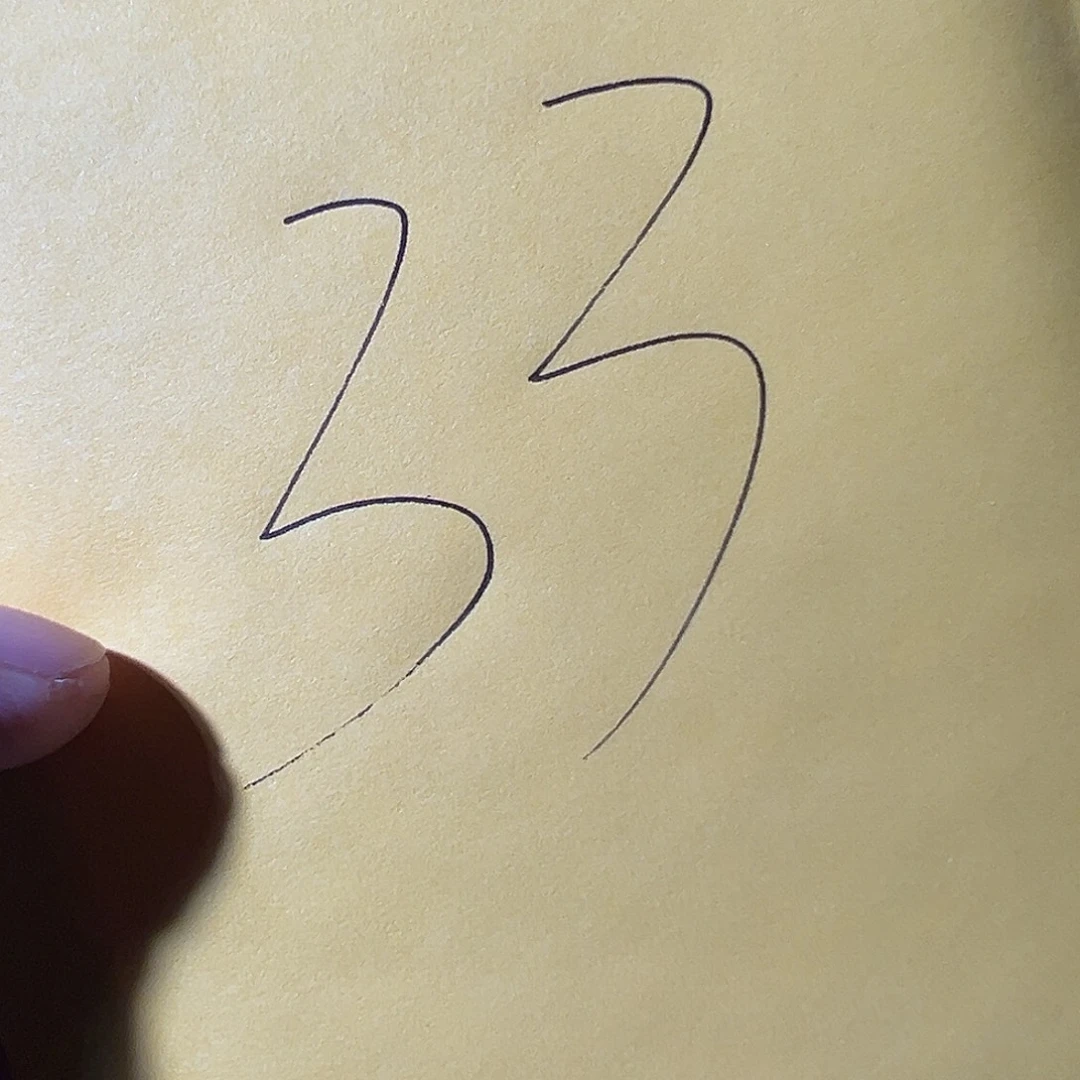 金***豆铜古钱币33号（悟泉）