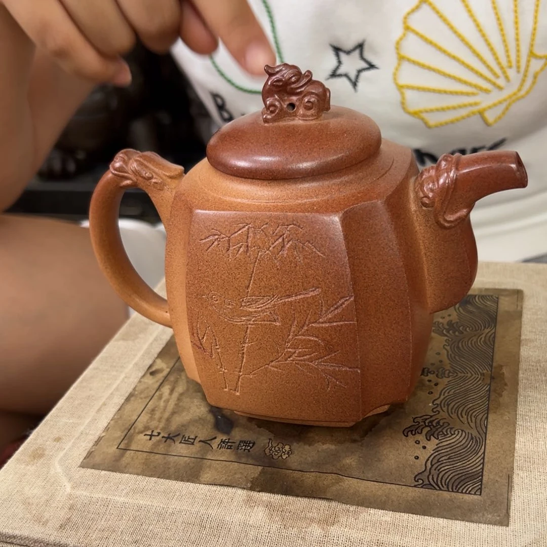 茶壶紫砂原矿紫砂