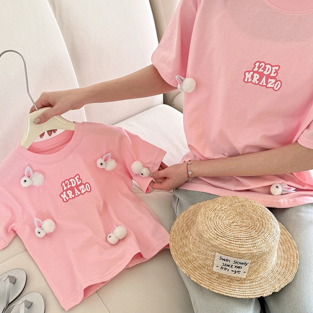 【主播推荐】儿童水洗棉平纹立体亲子玩偶短袖T恤30081529