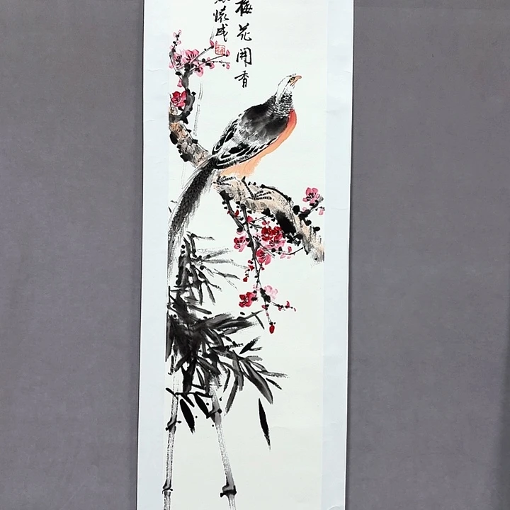 国画亲笔手绘放心去藏