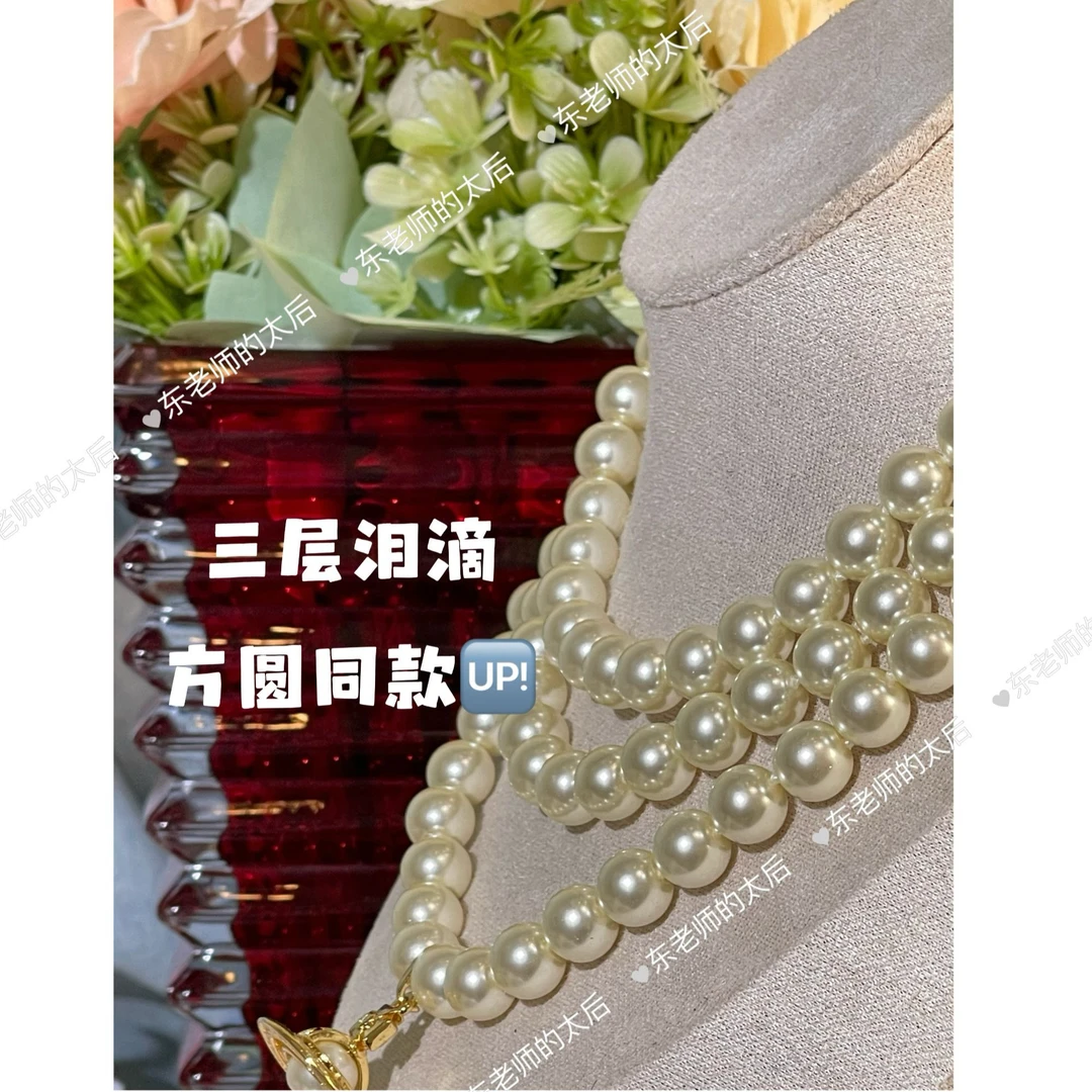 黄铜仿珍珠项链 【三层泪滴珍珠项链】经典爆款 方园同款 金色/银色