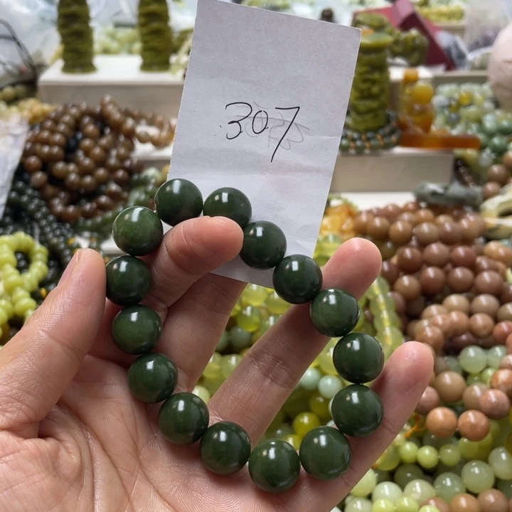 未镶嵌蛇纹石玉手链