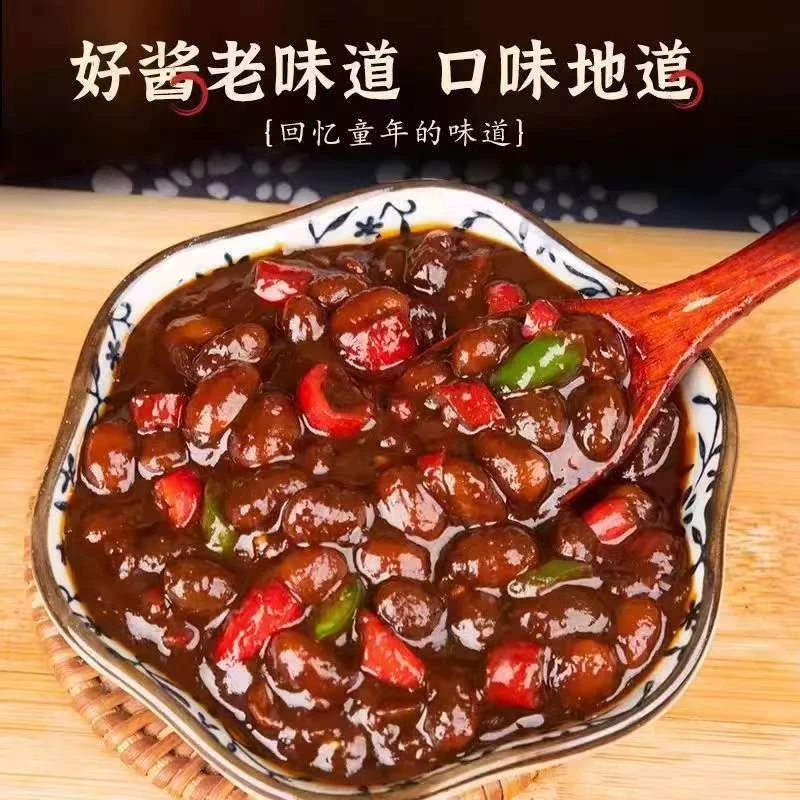 正宗河南特产老式手工西瓜酱豆香辣下饭神器夹馍好吃酱小吃