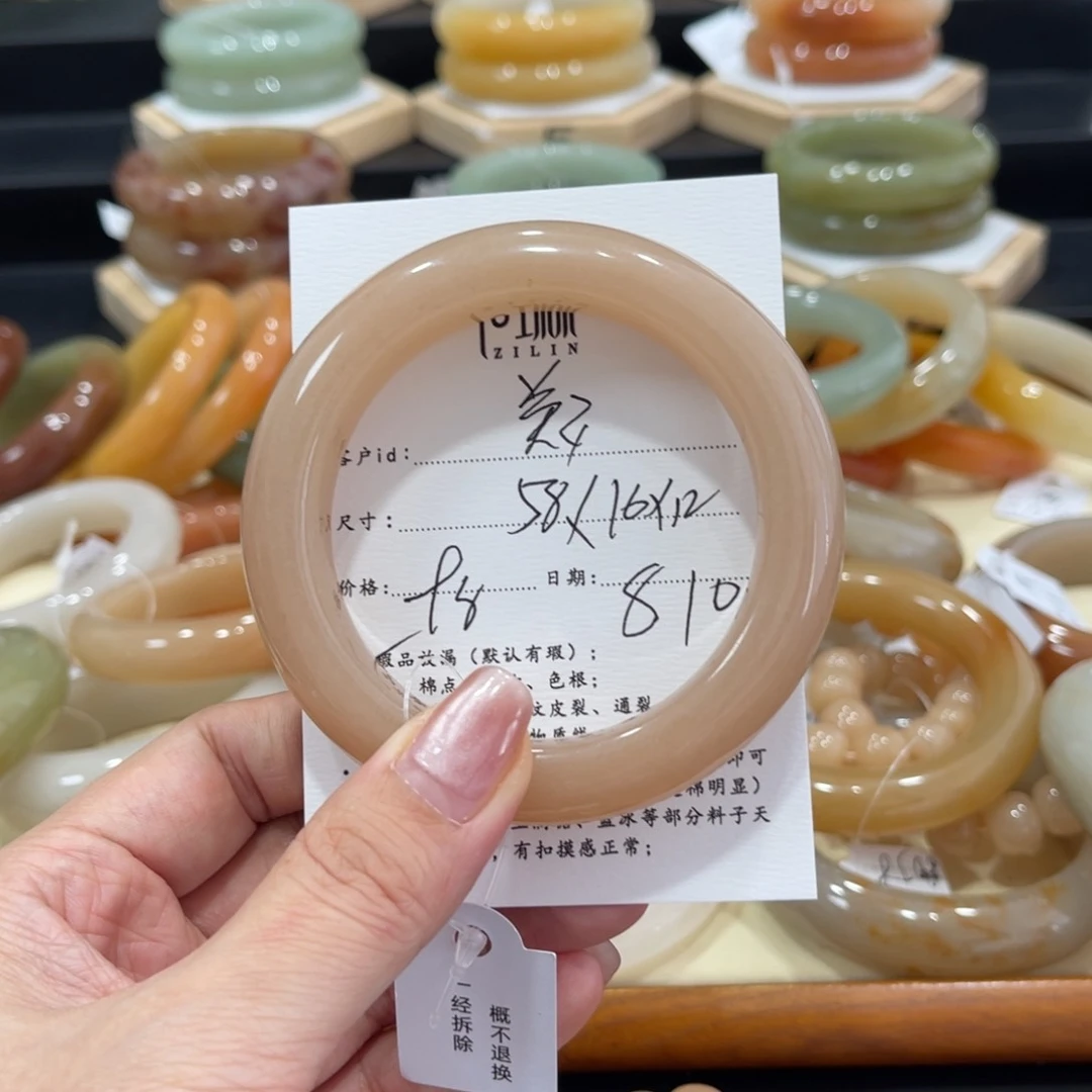 石英质玉手镯未镶嵌笨****
