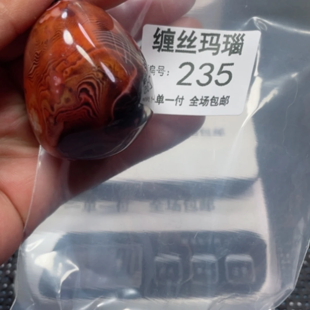 【闪购商品】玛瑙/玉髓颈饰未镶嵌