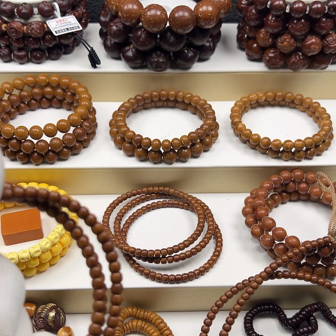 小***黑紫金鼠吊坠5×4精工鼠尖脖挂