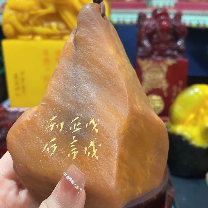 寿山石印石篆刻印章引首章闲章姓名章生日礼物