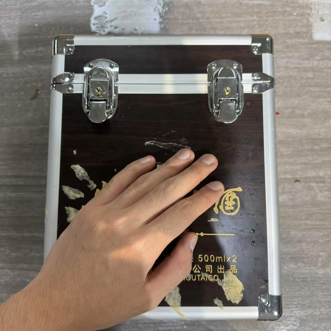 苏冠苏冠qc韵之源1945酱香型白酒53%Vol（不带礼盒单瓶装）53%Vol