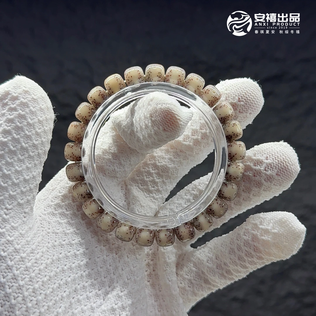 安禧出品润透全玉化糯冰星月菩提手串9*8一物一拍